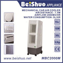 Machinery Cooling Fan Air Conditioner Industry Air Cooler for 30L Water Tank